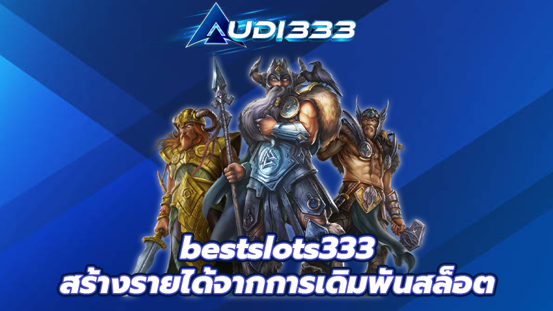 bestslots333